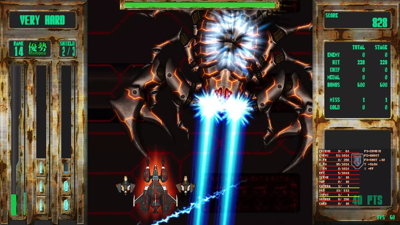 -Steel Vampire / 鋼鉄のヴァンパイア-游戏截图-好玩游戏库