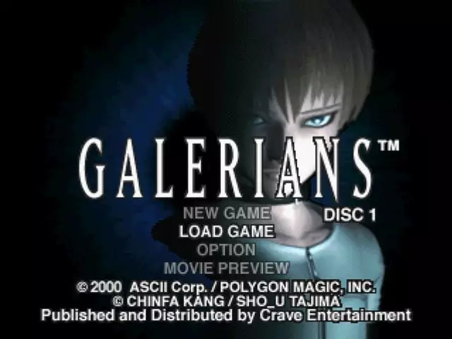 -Galerians-游戏截图-好玩游戏库