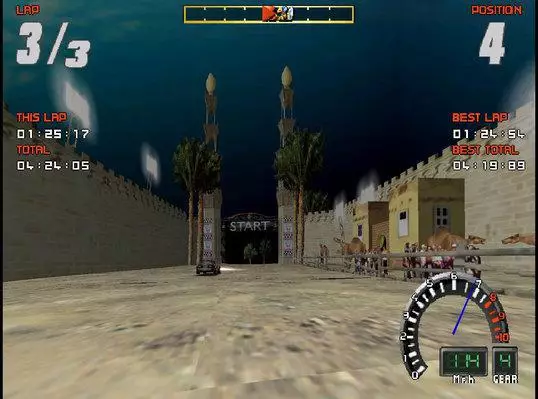 Screamer 2