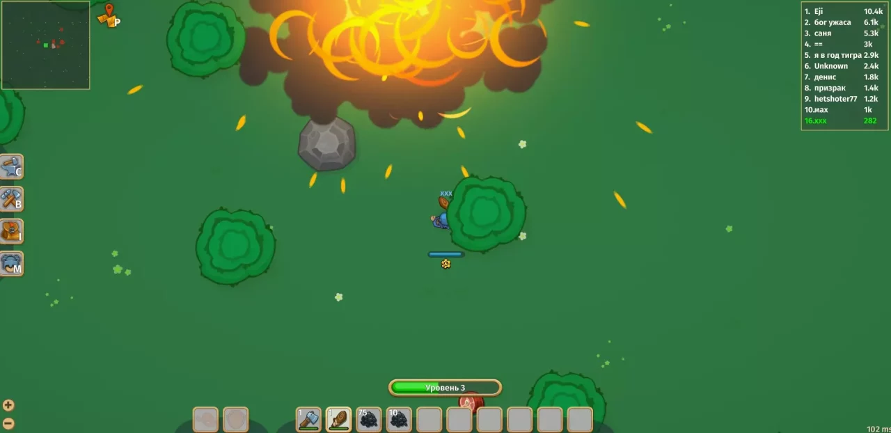 Dynast.IO (itch)