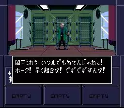 -Shin Megami Tensei II-游戏截图-好玩游戏库