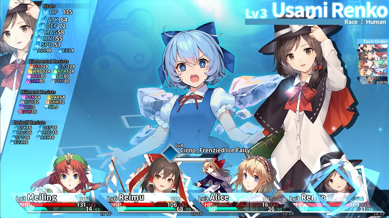 东方迷宫 Tri：梦幻少女与神秘宝珠-Labyrinth of Touhou Tri: The Dreaming Girls & The Mysterious Orbs-游戏截图-好玩游戏库