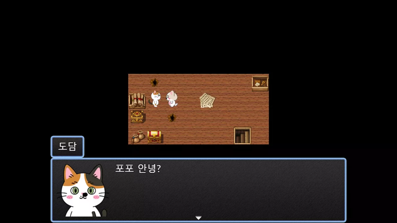 -포포의 모험 (The Adventures of Popo)-游戏截图-好玩游戏库