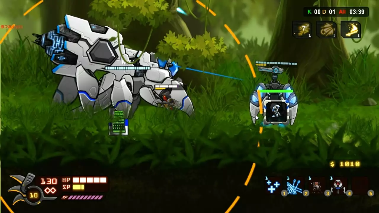 Insecters War