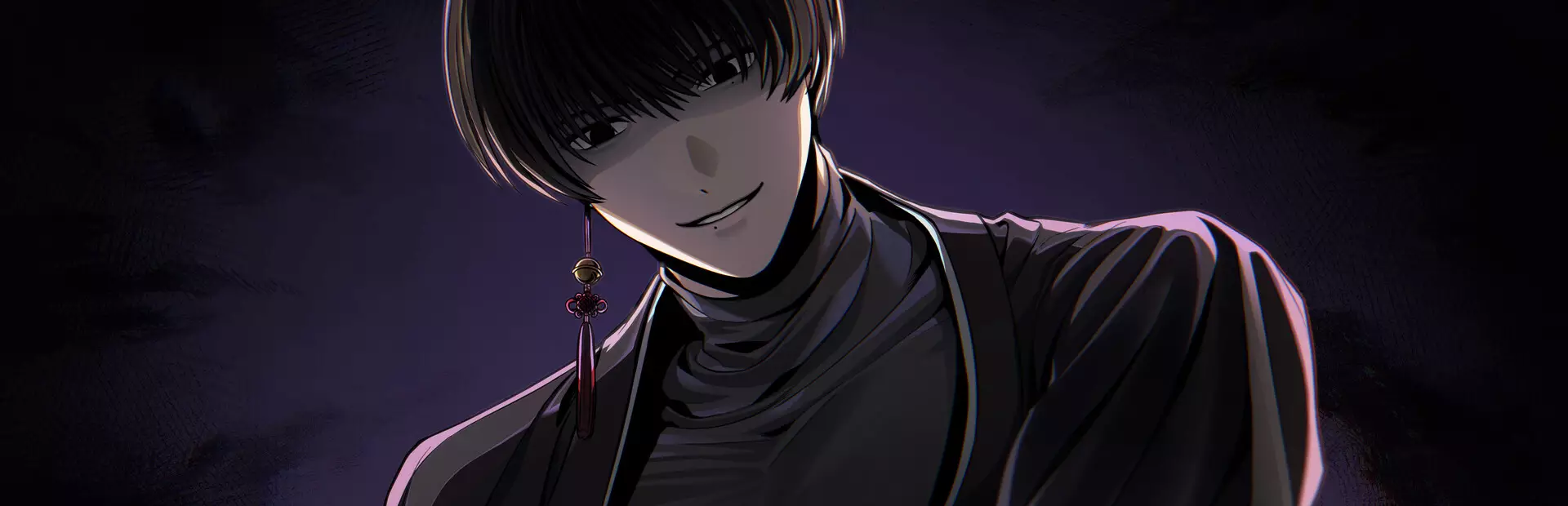 深渊小馆