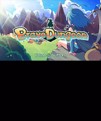-Brave Dungeon-游戏截图-好玩游戏库