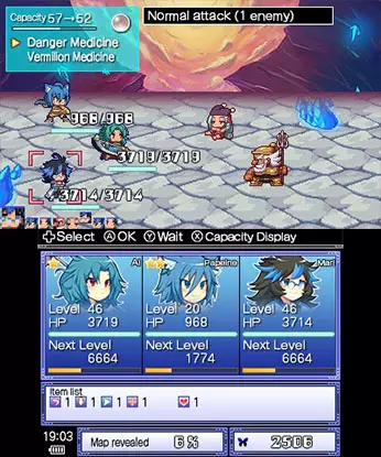 -Brave Dungeon-游戏截图-好玩游戏库
