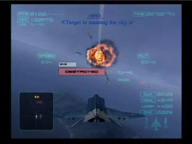-Ace Combat 04: Shattered Skies-游戏截图-好玩游戏库