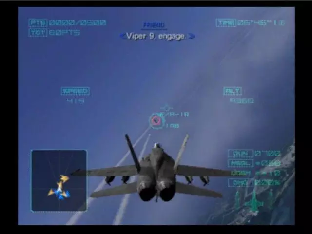 -Ace Combat 04: Shattered Skies-游戏截图-好玩游戏库