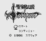 -Final Fantasy Adventure-游戏截图-好玩游戏库
