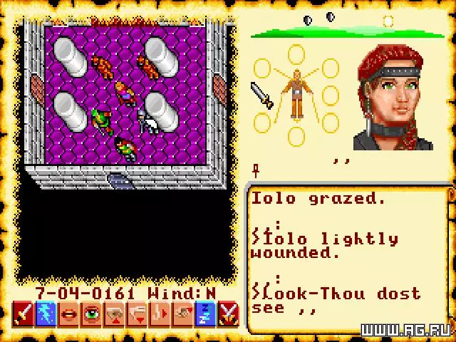 Ultima VI: The False Prophet