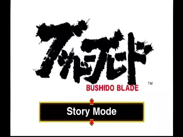 Bushido Blade