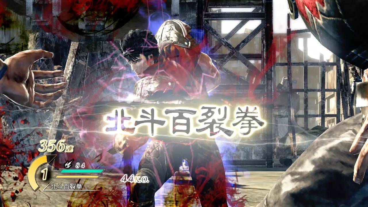 北斗无双-Fist of the North Star: Ken's Rage-游戏截图-好玩游戏库