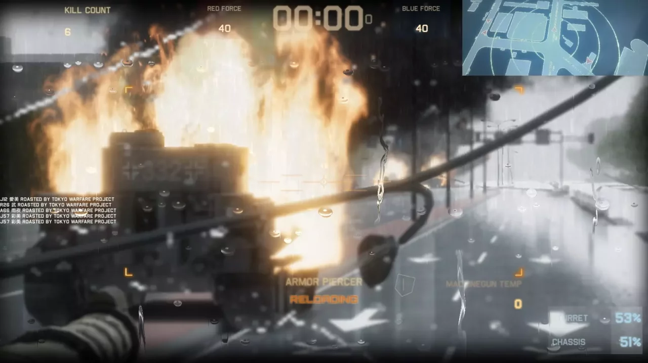 -Tokyo Warfare Turbo-游戏截图-好玩游戏库