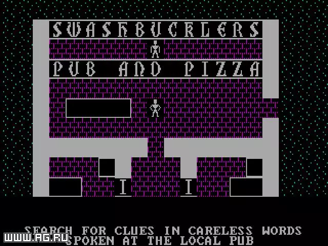 Ultima II: The Revenge of the Enchantress