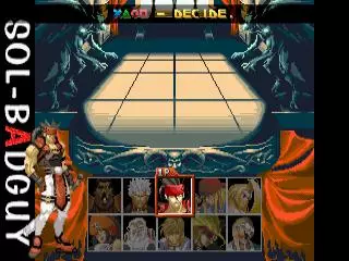 -Guilty Gear-游戏截图-好玩游戏库