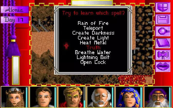 Challenge of the Five Realms