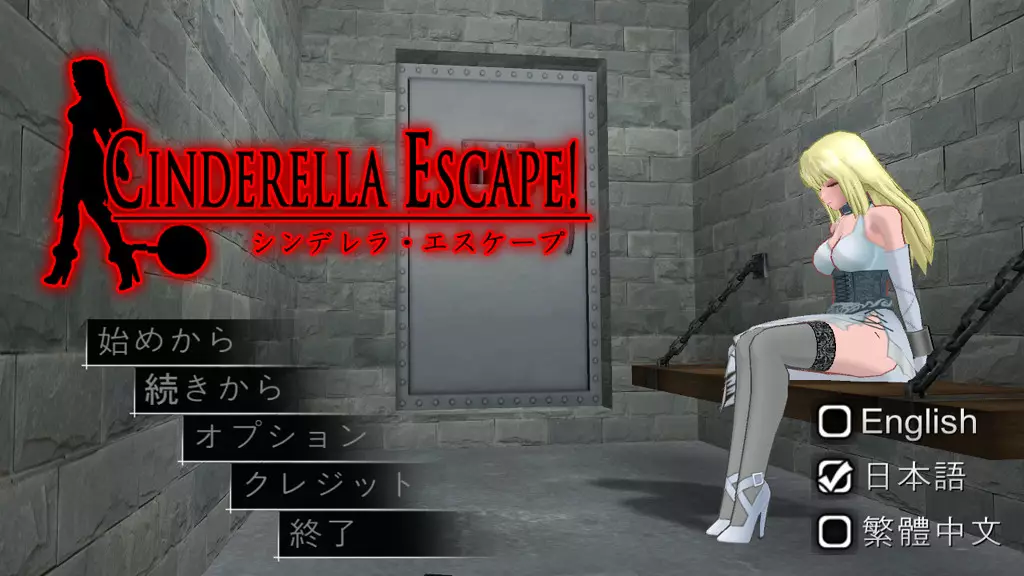 -Cinderella Escape! R12-游戏截图-好玩游戏库
