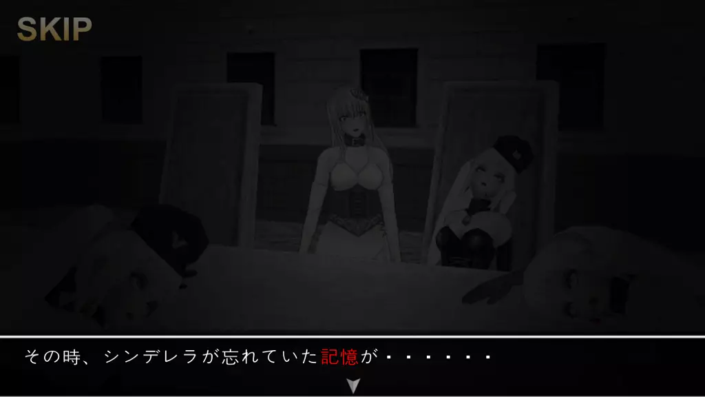-Cinderella Escape! R12-游戏截图-好玩游戏库