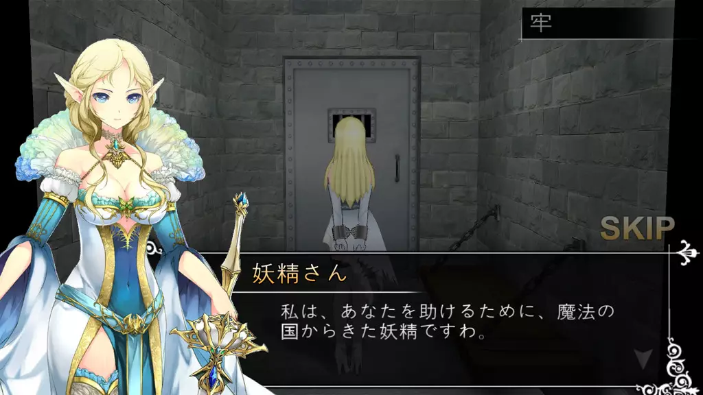 -Cinderella Escape! R12-游戏截图-好玩游戏库