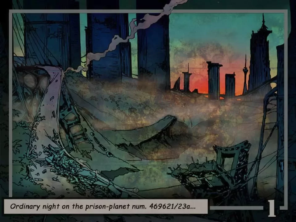 Unbound Saga