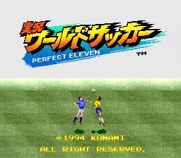 -International Superstar Soccer-游戏截图-好玩游戏库