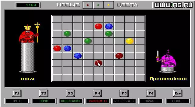 -Color Lines (1992)-游戏截图-好玩游戏库