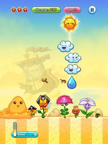 -SunFlowers-游戏截图-好玩游戏库