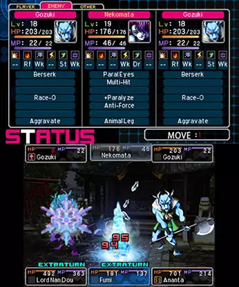 -Shin Megami Tensei: Devil Survivor 2: Record Breaker-游戏截图-好玩游戏库