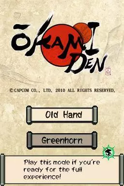 -Okamiden-游戏截图-好玩游戏库