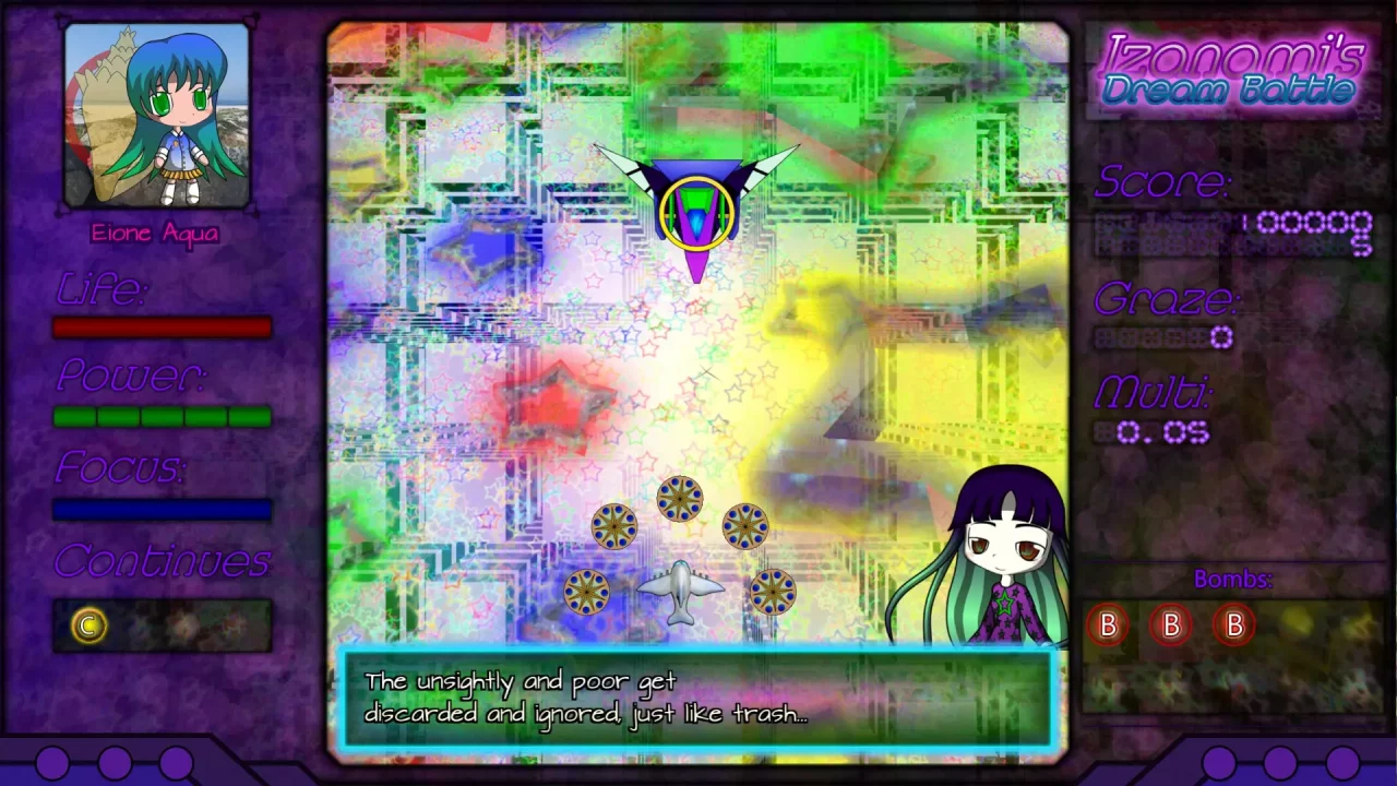 -Izanami's Dream Battle-游戏截图-好玩游戏库