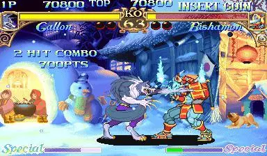 -DARKSTALKERS-游戏截图-好玩游戏库