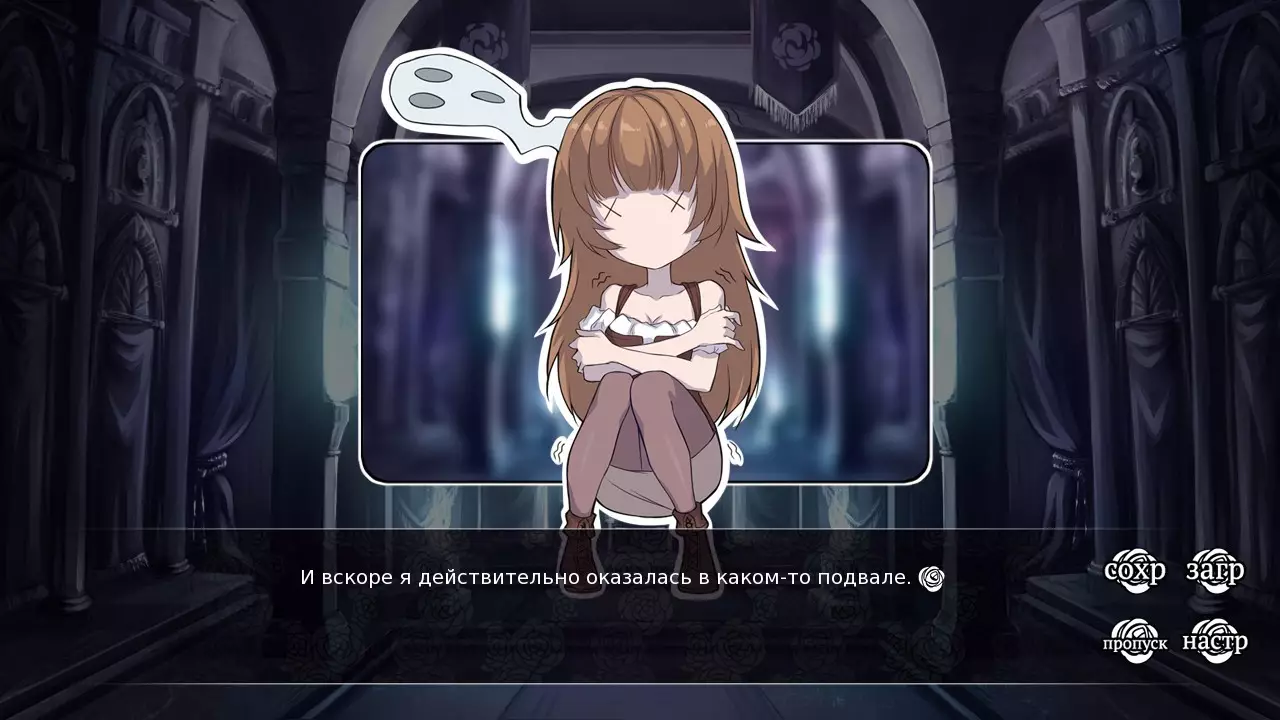 -Sounds of Verity-游戏截图-好玩游戏库