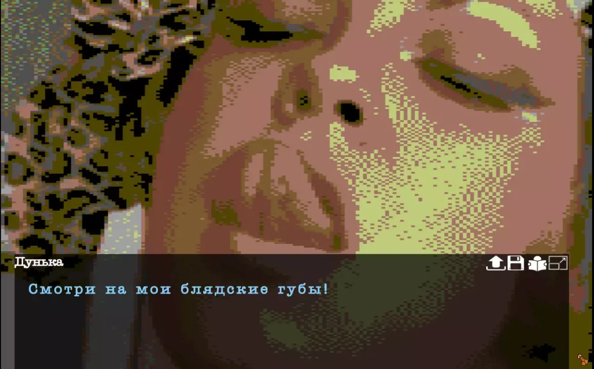 -Grand Pskov Story-游戏截图-好玩游戏库