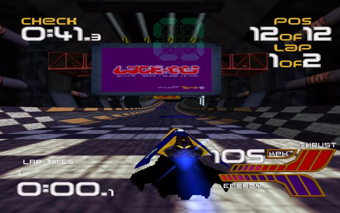 Wipeout 2097