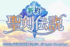 -Sword of Mana-游戏截图-好玩游戏库