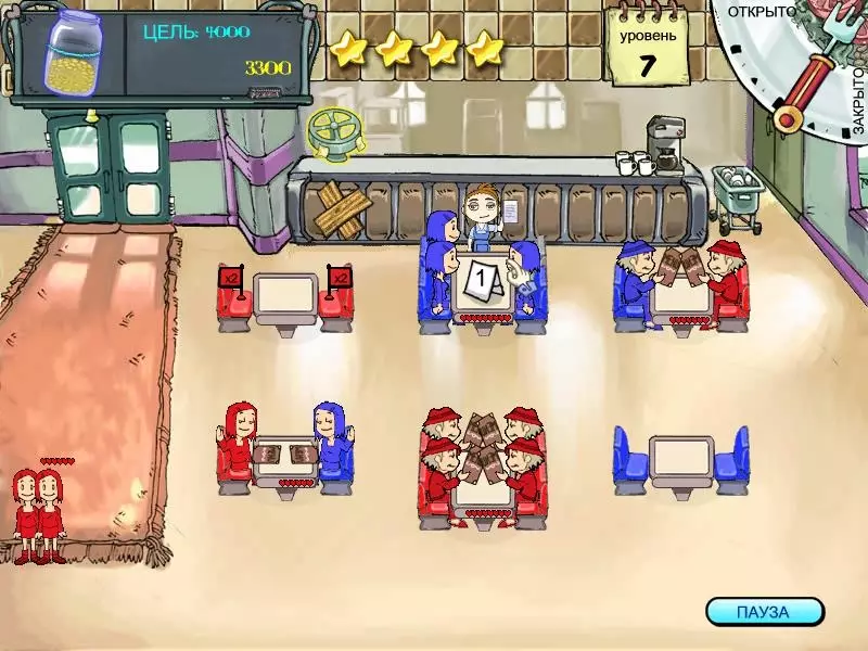 Diner Dash