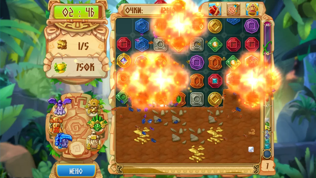 -The Treasures of Montezuma 5-游戏截图-好玩游戏库