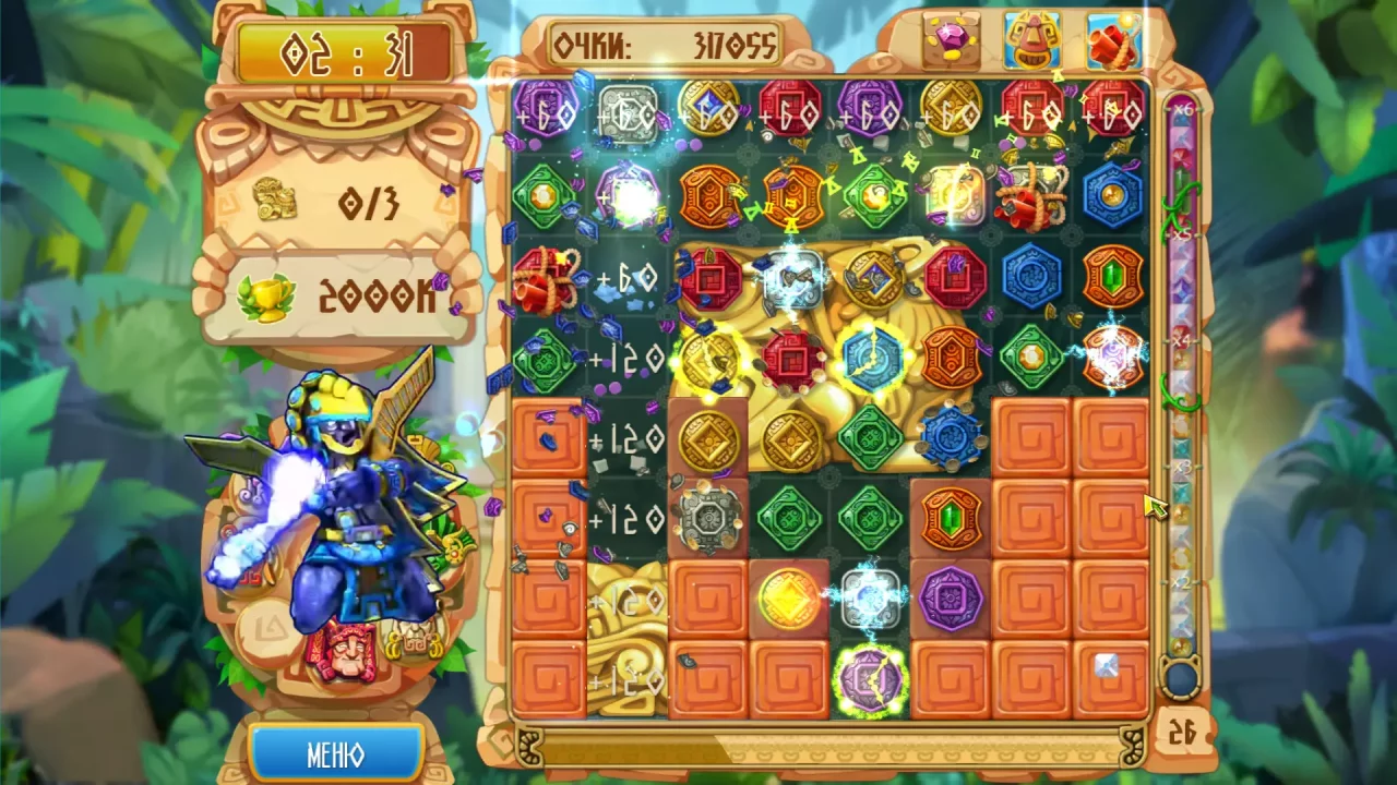 -The Treasures of Montezuma 5-游戏截图-好玩游戏库