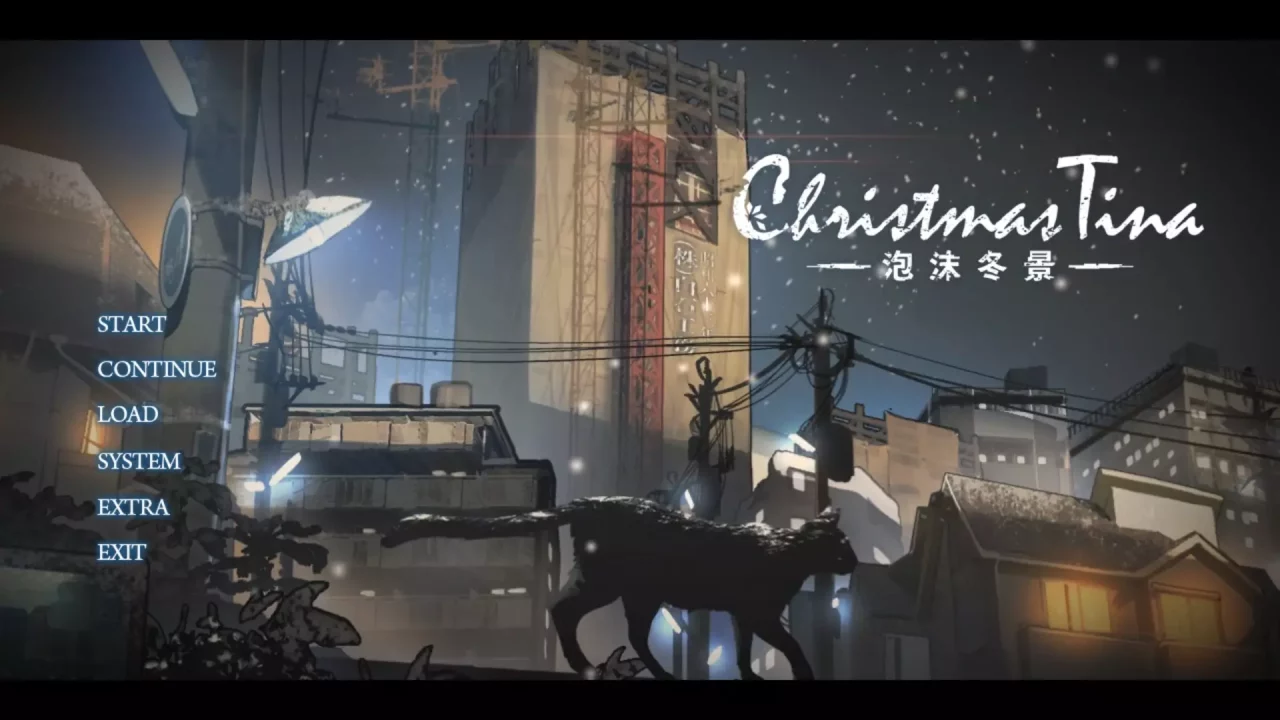 -Christmas Tina ‐‐泡沫冬景‐‐-游戏截图-好玩游戏库