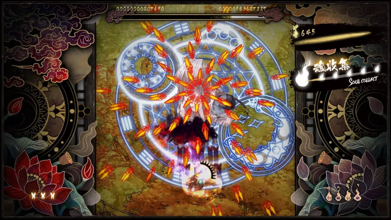Shikhondo – Soul Eater