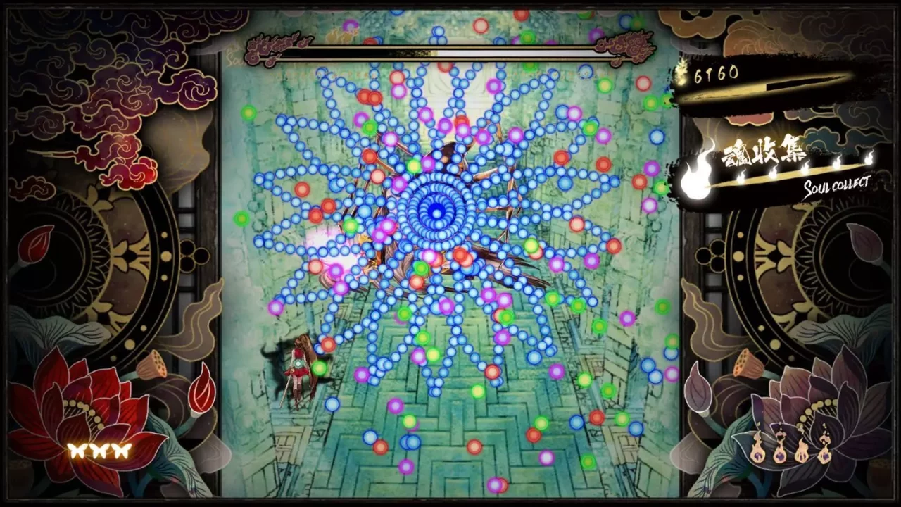 -Shikhondo - Soul Eater-游戏截图-好玩游戏库