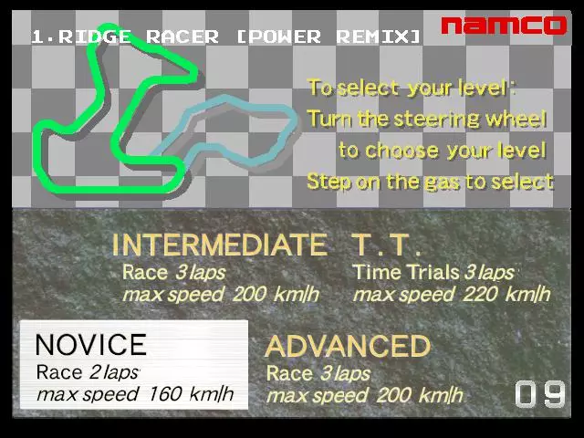 -Ridge Racer (1995)-游戏截图-好玩游戏库