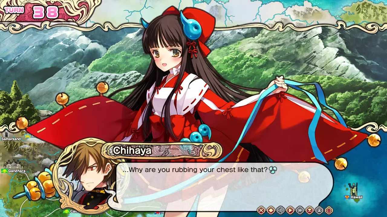 Eiyu*Senki: The World Conquest
