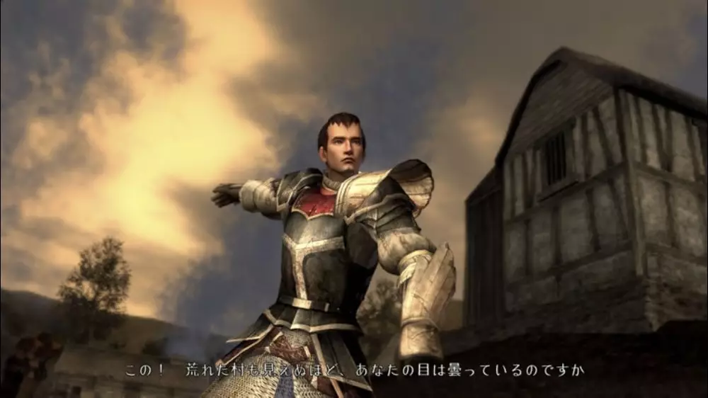 -BLADESTORM-游戏截图-好玩游戏库