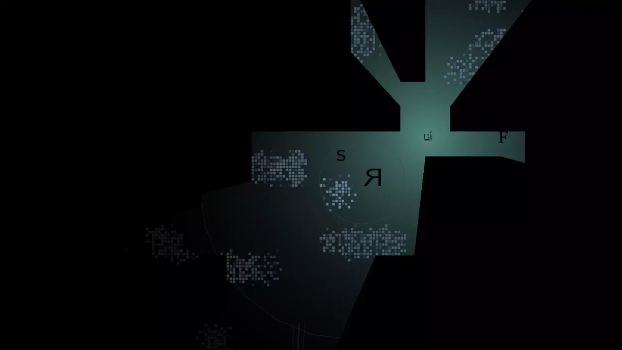 -illumine-游戏截图-好玩游戏库