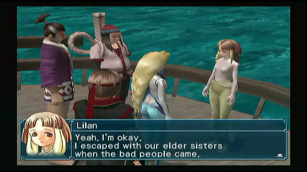 -Suikoden IV-游戏截图-好玩游戏库