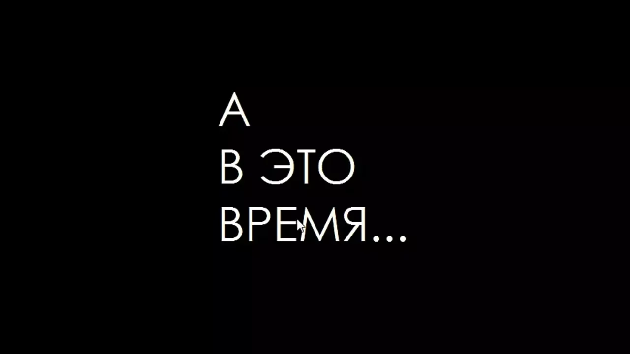 -Лунтик X 2 он вернулся с жаждой мести-游戏截图-好玩游戏库