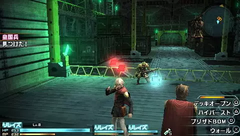 最终幻想 零式-Final Fantasy Type-0-游戏截图-好玩游戏库