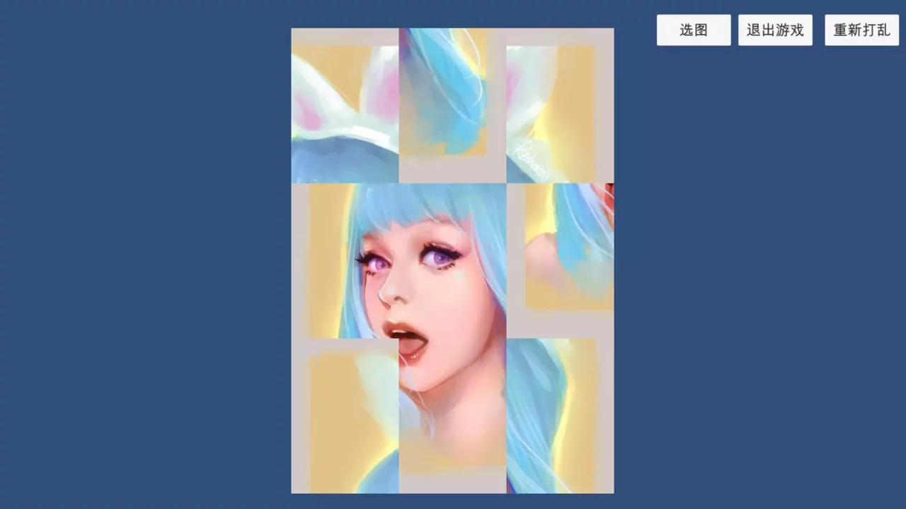 -Pleasure Puzzle:Portrait-游戏截图-好玩游戏库